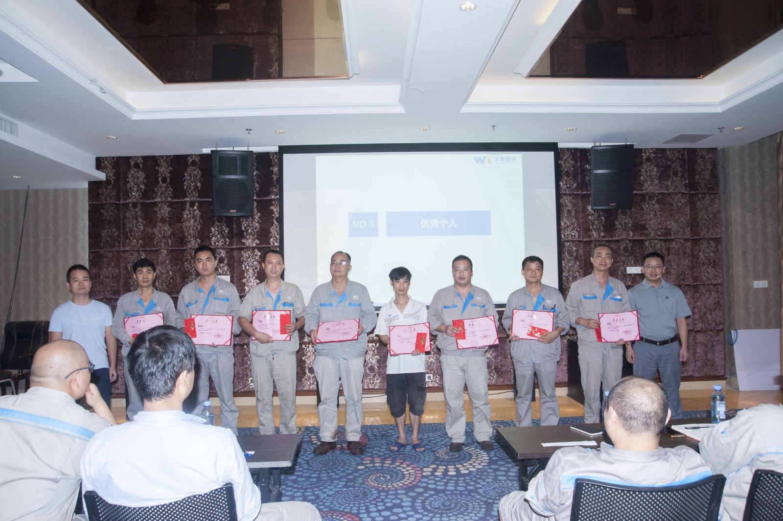 微微改善之舉，熠熠品質(zhì)之光——記華美板材質(zhì)量改善月評(píng)優(yōu)活動(dòng)