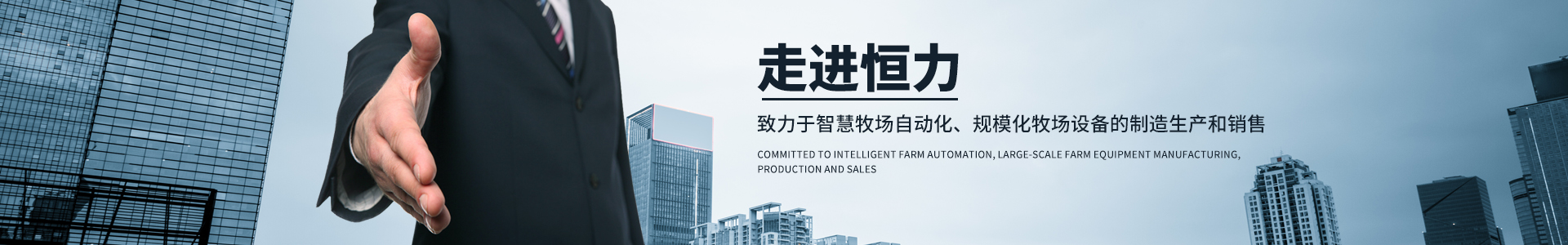 營(yíng)業(yè)執(zhí)照