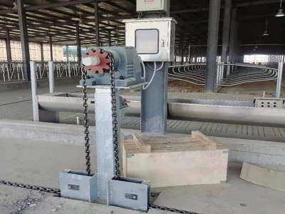 在潮濕的牛舍環(huán)境中做好刮糞機(jī)的防腐蝕維護(hù)方法